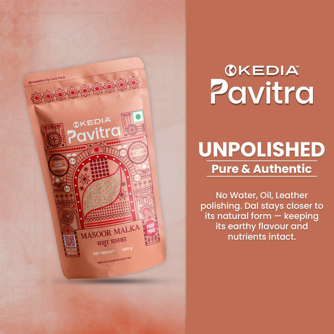 Masoor Malka (500 g)