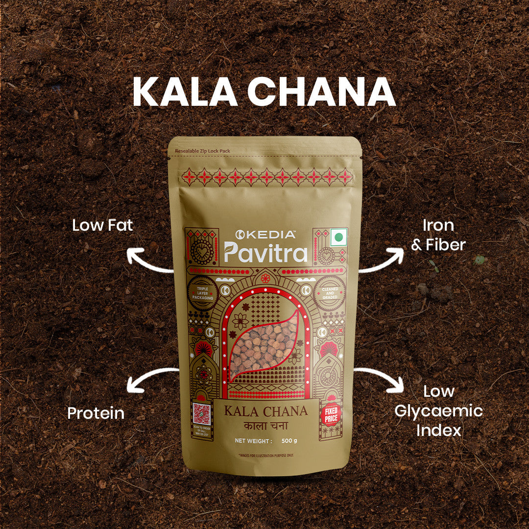 Kala Chana (500 g)