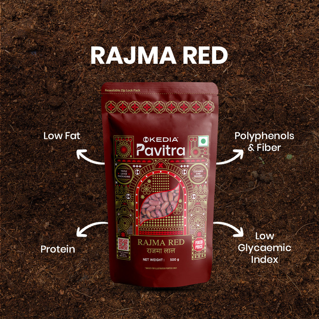 Red Rajma (500 g)