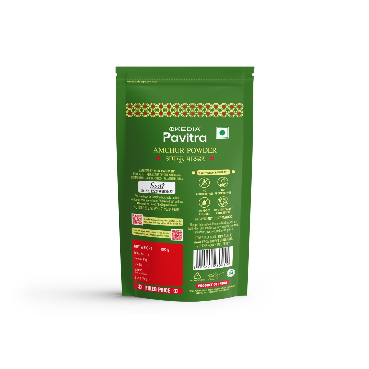 Amchur Powder (100 gm)