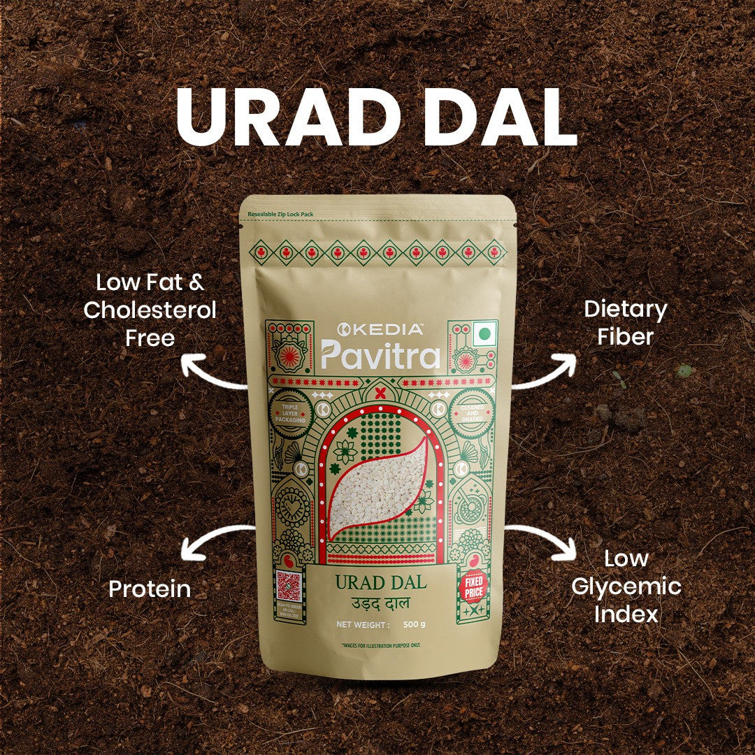 Urad Dal (500 g)