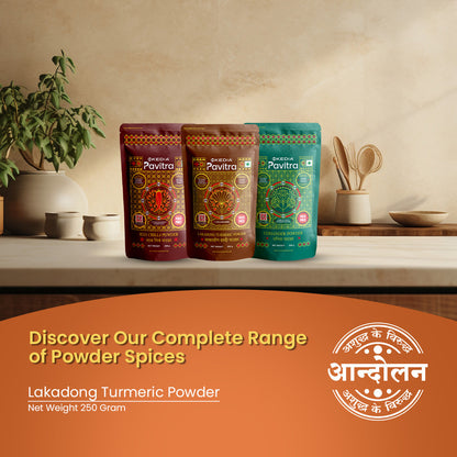 Lakadong Turmeric Powder (250 g)