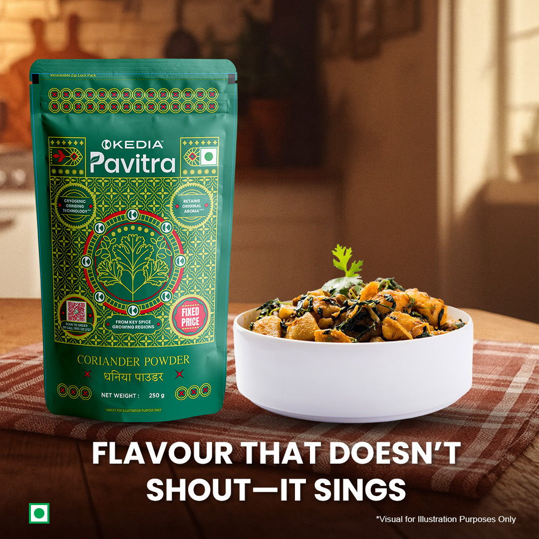 Coriander Powder (250 g)