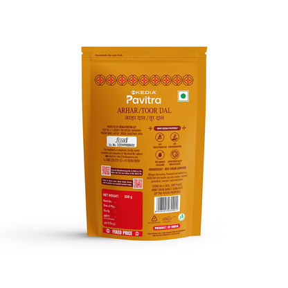 Arhar/Toor Dal (500 g)