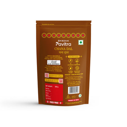 Chana Dal (500 g)