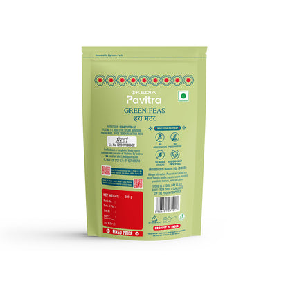 Green Peas (500 g)