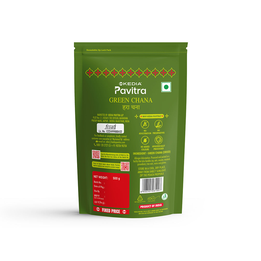 Green Chana (500 g)