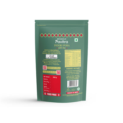 Indori Poha (500 g)