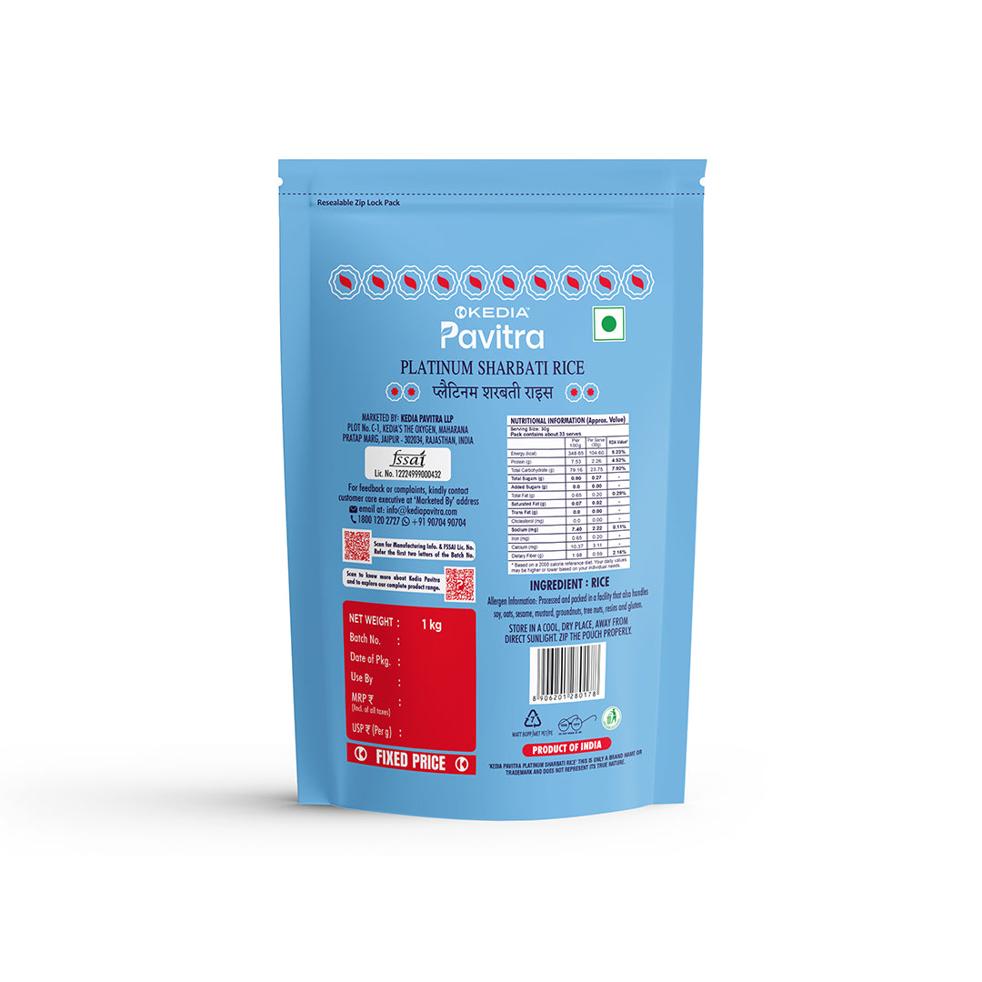 Platinum Sharbati Rice (1 kg)