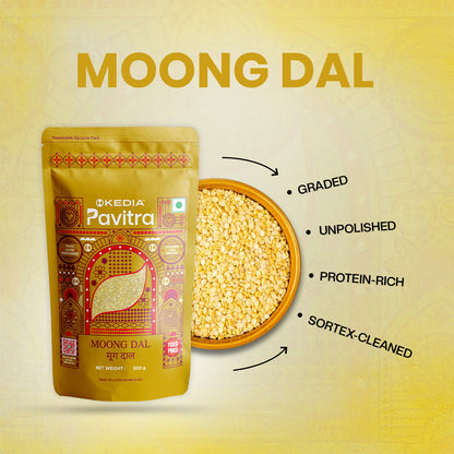 Moong Dal (500 g)