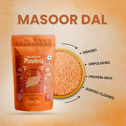 Masoor Dal (500 g)