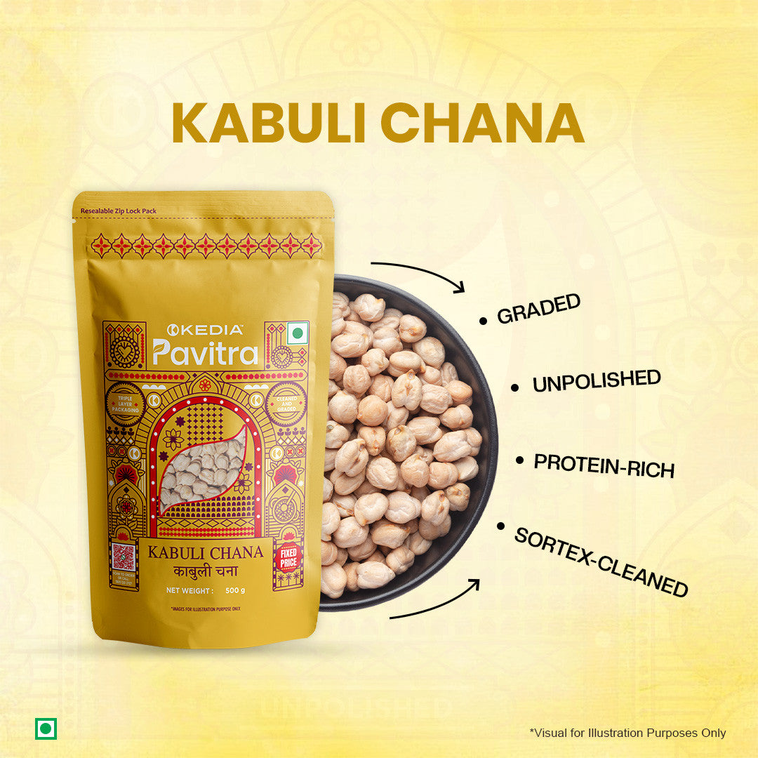 Kabuli Chana (500 g)