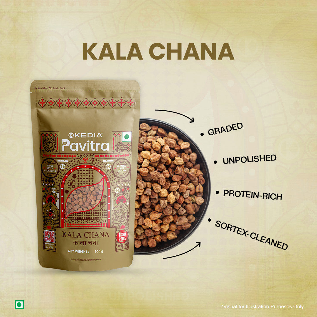 Kala Chana (500 g)