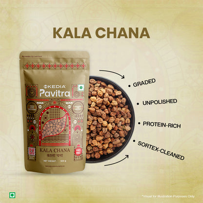 Kala Chana (500 g)