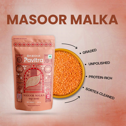 Masoor Malka (500 g)