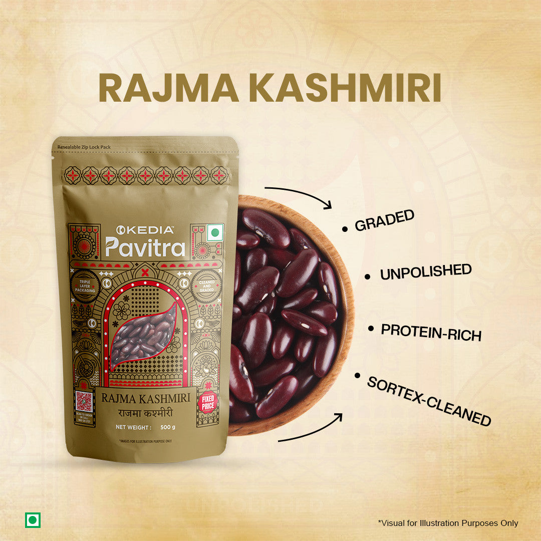 Rajma Kashmiri (500 g)