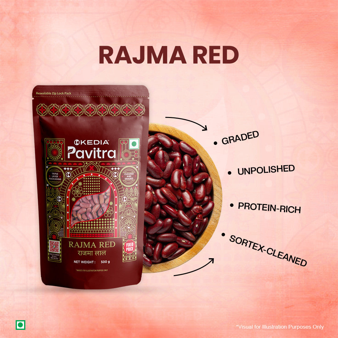 Red Rajma (500 g)
