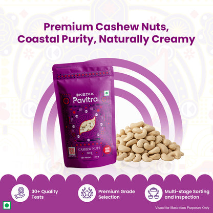 Cashew Nuts (250 g)