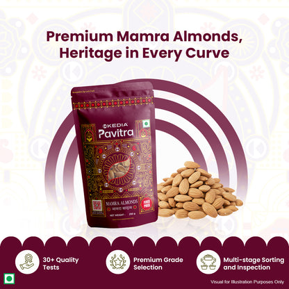 Mamra Almonds (250 g)