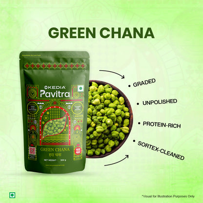 Green Chana (500 g)