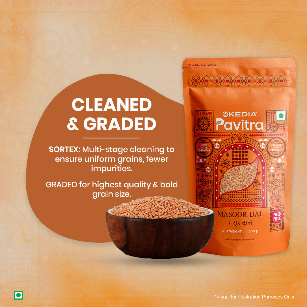 Masoor Dal (500 g)