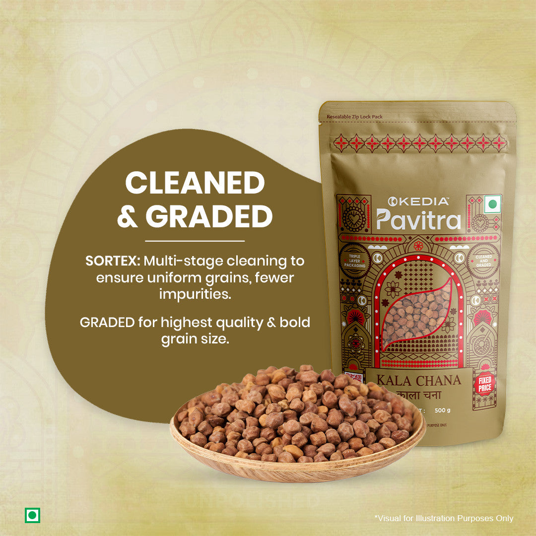 Kala Chana (500 g)