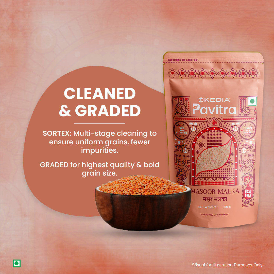 Masoor Malka (500 g)