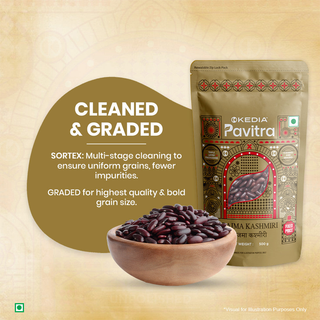 Rajma Kashmiri (500 g)