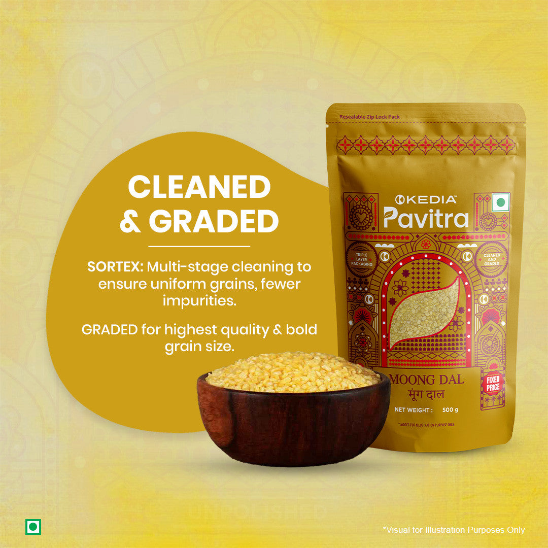 Moong Dal (500 g)