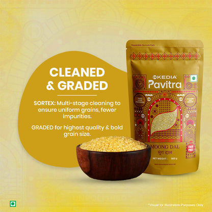 Moong Dal (500 g)