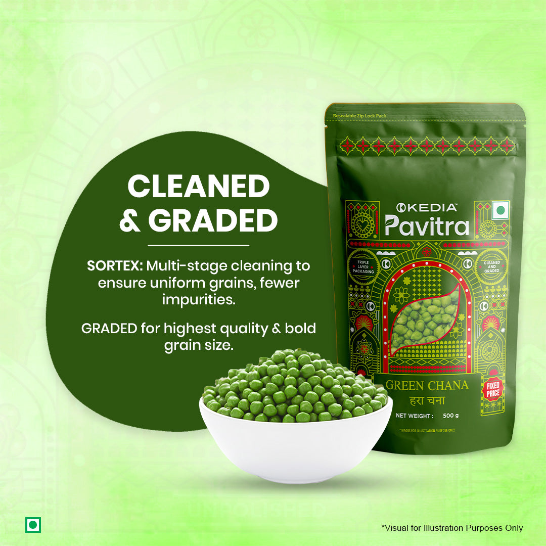 Green Chana (500 g)