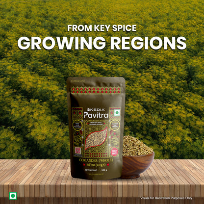 Coriander - Whole (200 g)