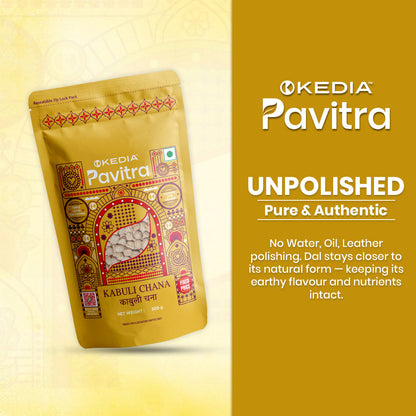 Kabuli Chana (500 g)