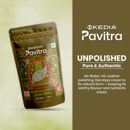 Moong Dal (Chilka)
