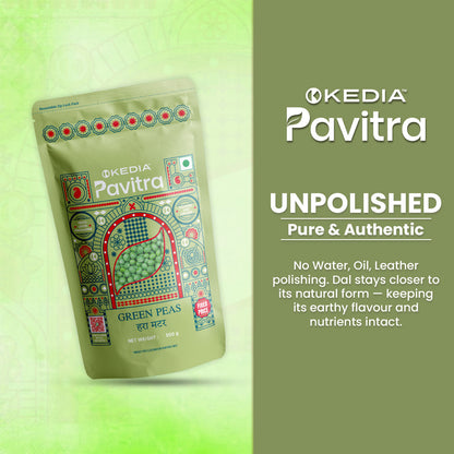 Green Peas (500 g)