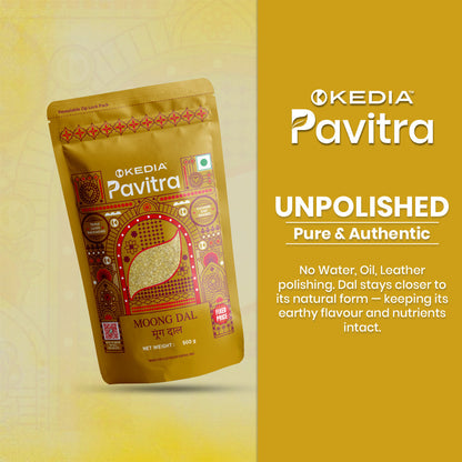 Moong Dal (500 g)