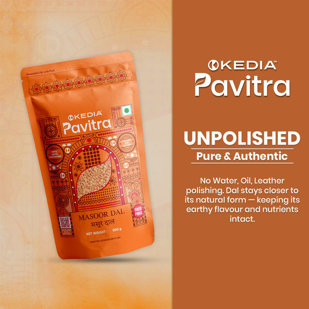 Masoor Dal (500 g)