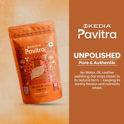 Masoor Dal (500 g)