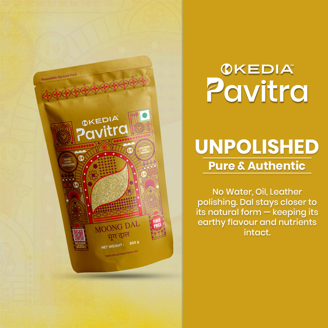 Moong Dal (500 g)