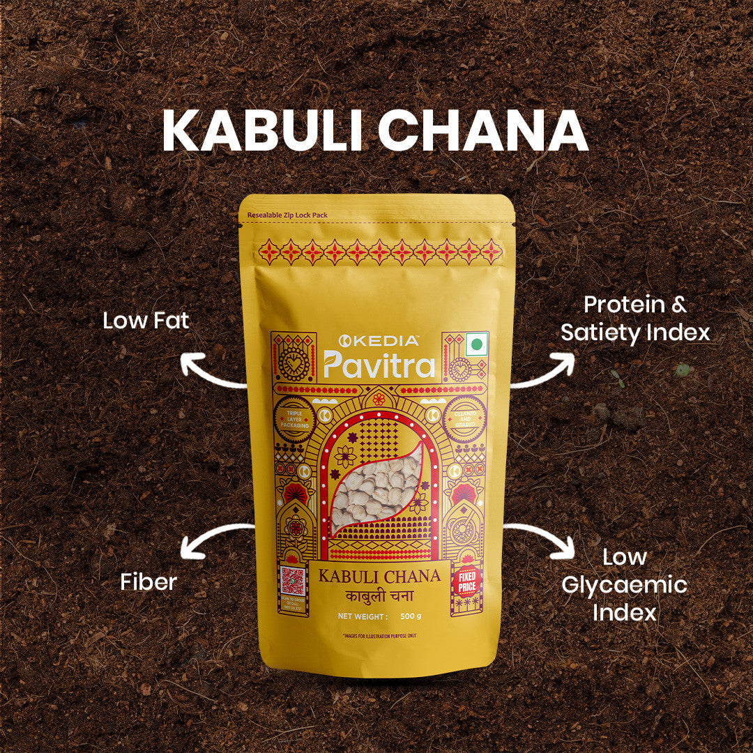 Kabuli Chana (500 g)