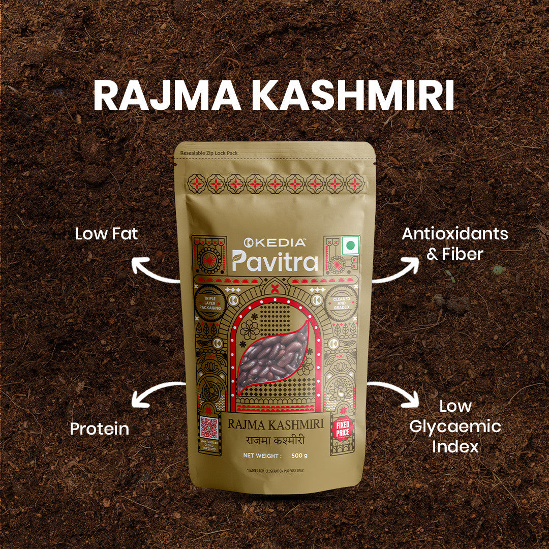 Rajma Kashmiri (500 g)