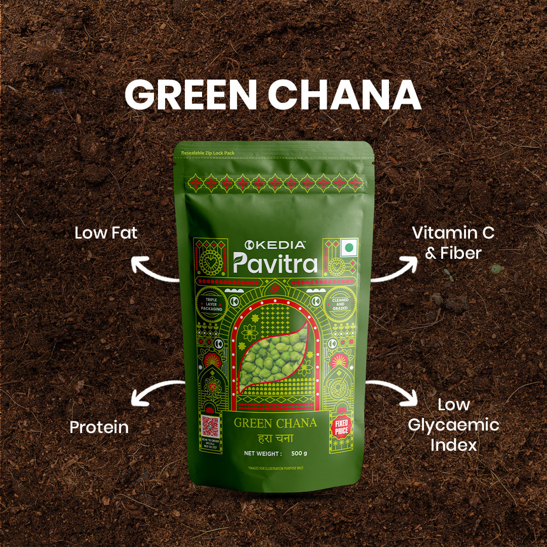 Green Chana (500 g)
