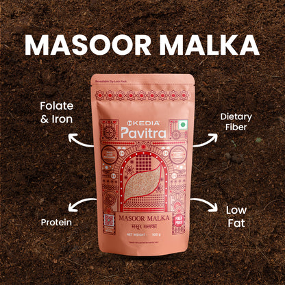 Masoor Malka (500 g)