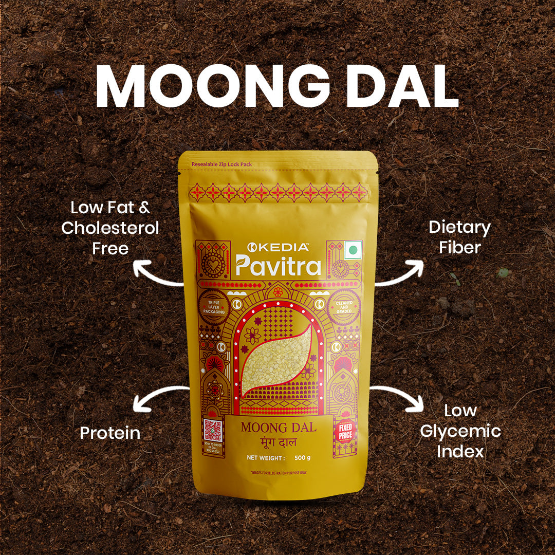 Moong Dal (500 g)