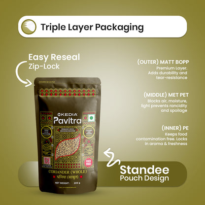 Coriander - Whole (200 g)