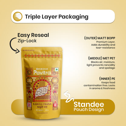 Kabuli Chana (500 g)