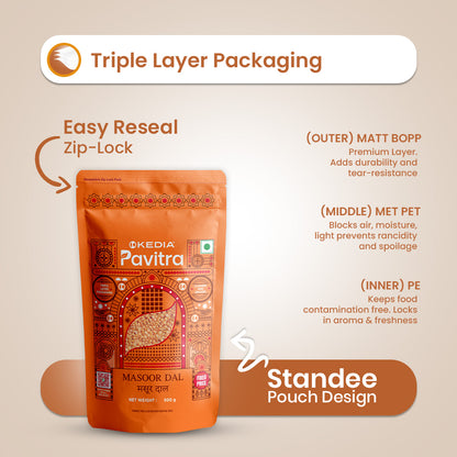 Masoor Dal (500 g)