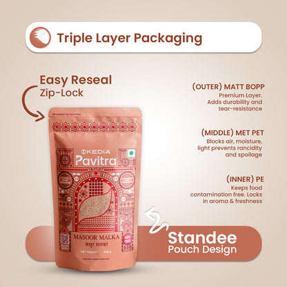 Masoor Malka (500 g)
