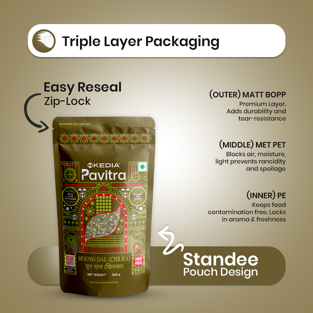 Moong Dal (Chilka) (500 g)