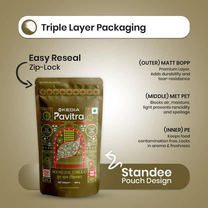 Moong Dal (Chilka) (500 g)